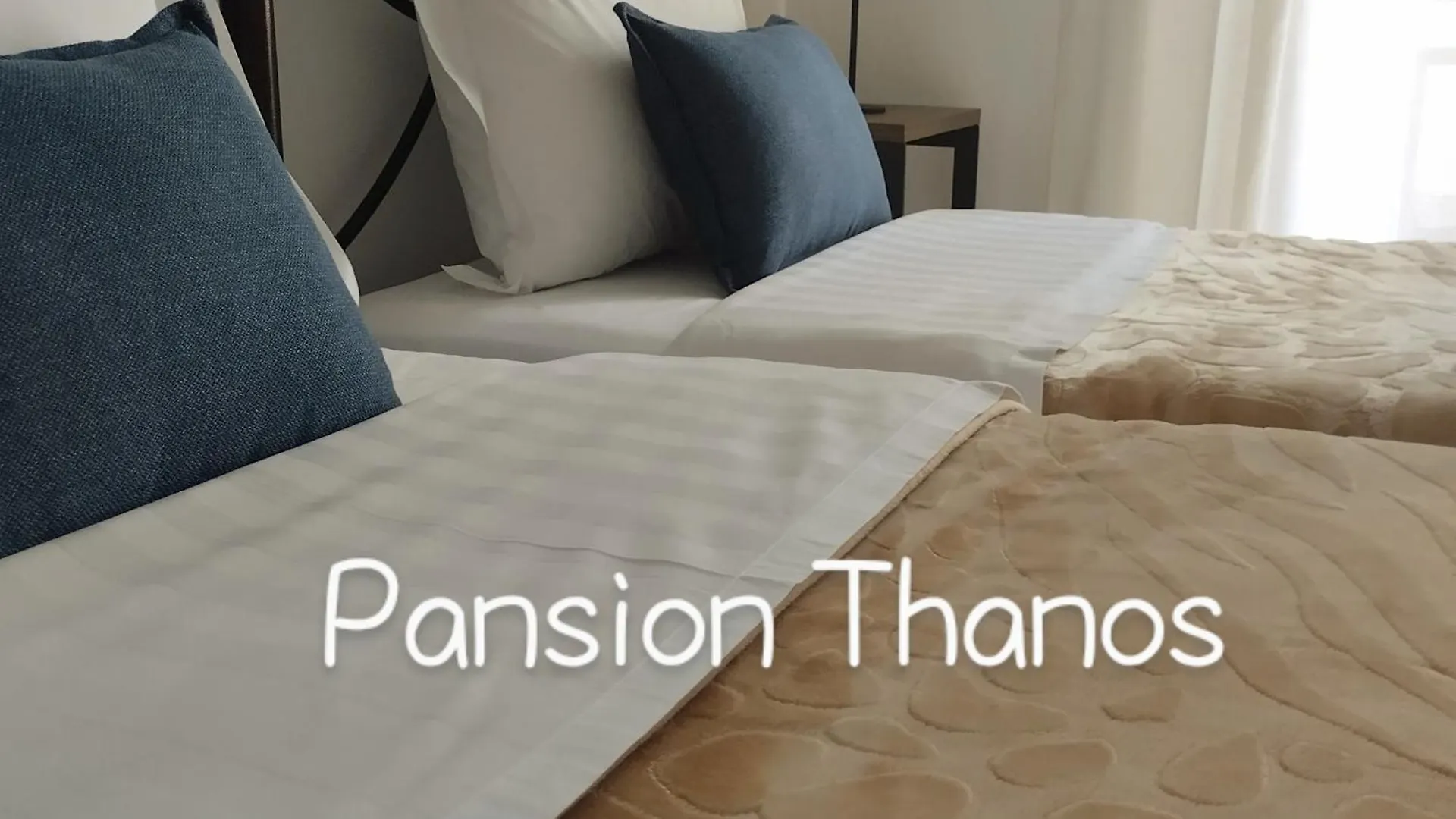 Apartment Pansion Thanos Ouranoupoli Greece